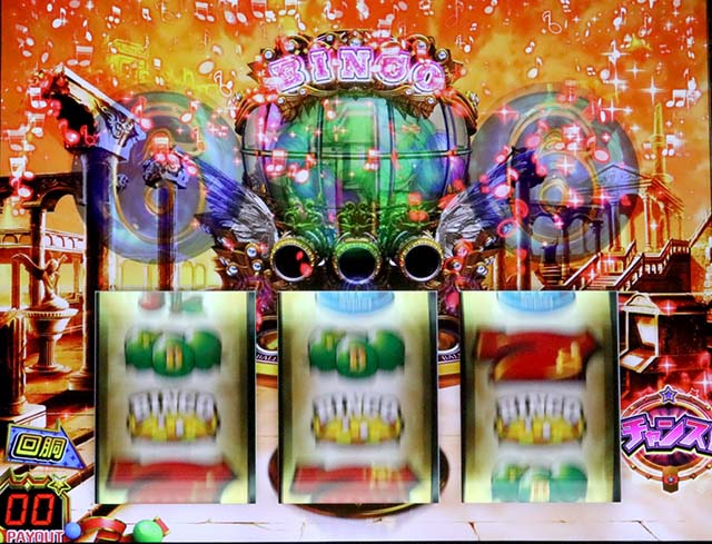 スマスロLスーパービンゴネオビンゴポイント