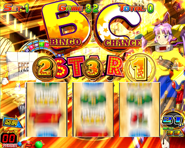 スマスロLスーパービンゴネオビンゴポイント