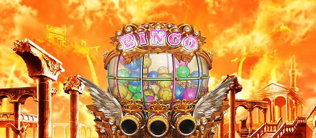 スマスロLスーパービンゴネオ通常時ステージ