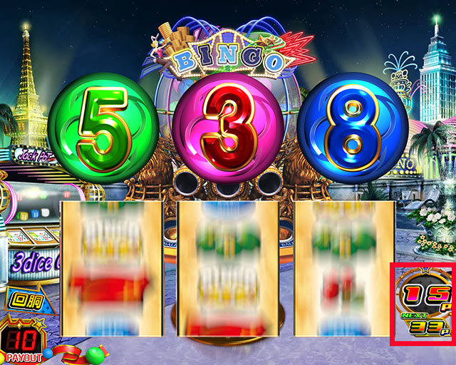 スマスロLスーパービンゴネオビンゴポイント