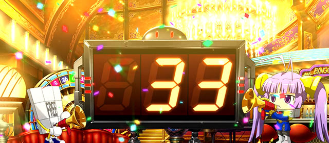 スマスロLスーパービンゴネオBCAT