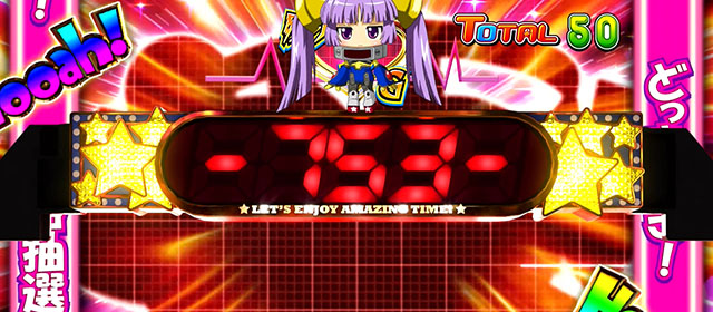 スマスロLスーパービンゴネオBCどっきどきゾーン