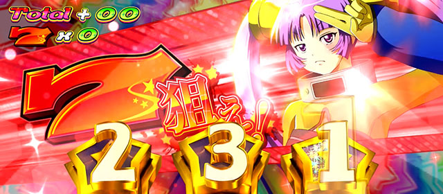 スマスロLスーパービンゴネオBCドリームラッシュ