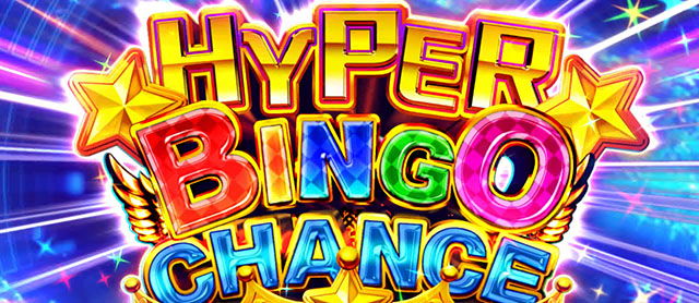 スマスロLスーパービンゴネオハイパービンゴチャンスHBC