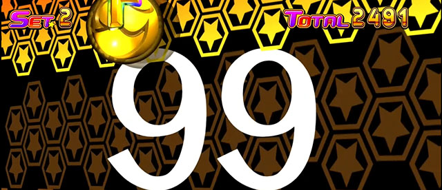 スマスロLスーパービンゴネオハイパービンゴチャンスHBC