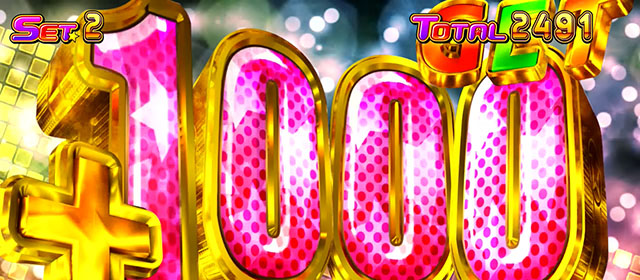 スマスロLスーパービンゴネオハイパービンゴチャンスHBC