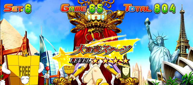 スマスロLスーパービンゴネオBCステージ