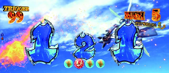 スマスロ聖戦士ダンバインダンバインラッシュ