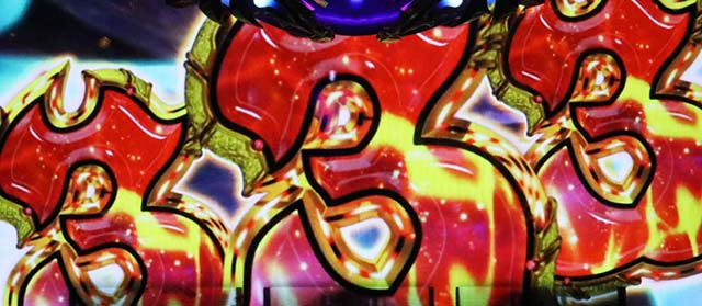 スマスロ聖戦士ダンバインST中ボーナス