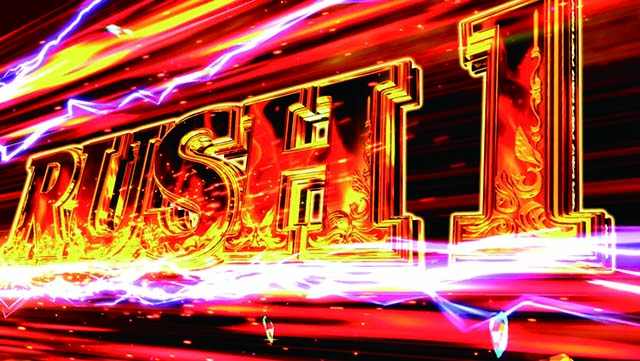 スマスロ聖戦士ダンバインST中ボーナス