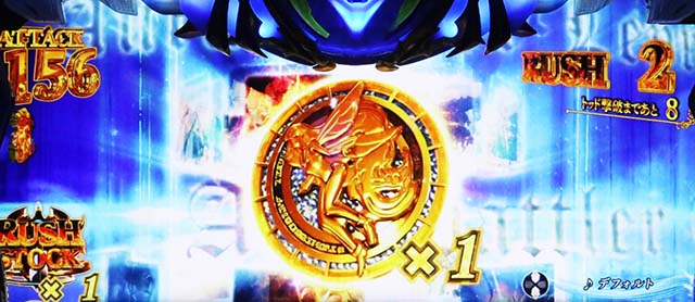 スマスロ聖戦士ダンバインST中ボーナス