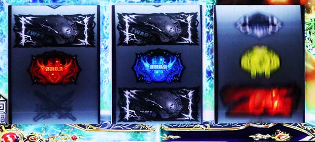 スマスロ聖戦士ダンバインST中ボーナス