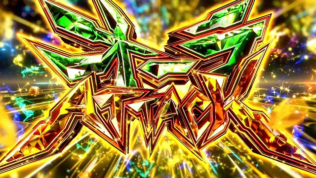 スマスロ聖戦士ダンバインオーラアタック