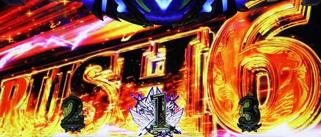 スマスロ 聖戦士ダンバインST情報引き継ぎ