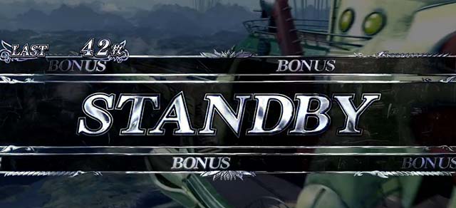 スマスロ聖戦士ダンバインスタンバイ