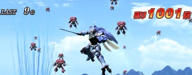 スマスロ 聖戦士ダンバインアタックモード1001体