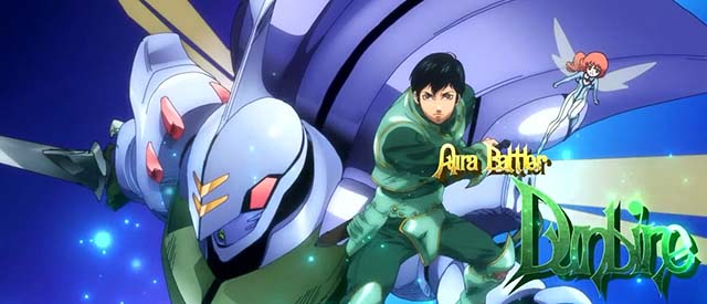 スマスロ 聖戦士ダンバインアイキャッチ