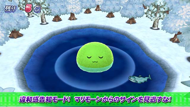 マスロ桃太郎電鉄桃鉄電鉄チャレンジ