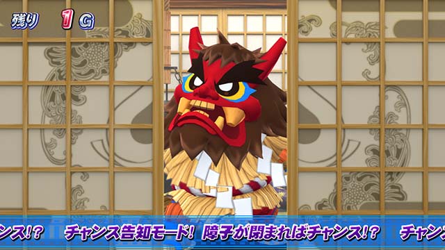 マスロ桃太郎電鉄桃鉄電鉄チャレンジ