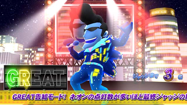 マスロ桃太郎電鉄桃鉄電鉄チャレンジ