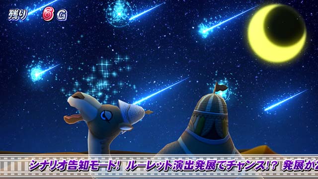 マスロ桃太郎電鉄桃鉄電鉄チャレンジ