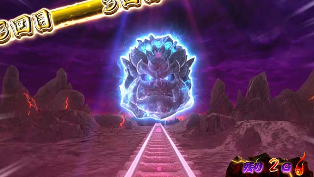 スマスロ桃太郎電鉄桃鉄ボンビラス星発展回数