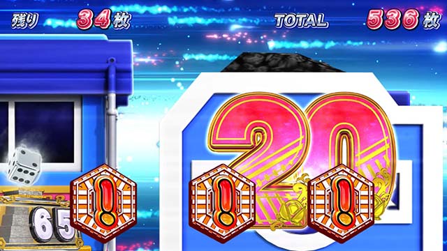 スマスロ桃太郎電鉄桃鉄電鉄ボーナス