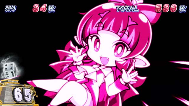 スマスロ桃太郎電鉄桃鉄電鉄ボーナス