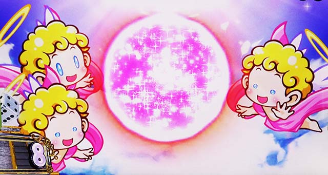 スマスロ桃太郎電鉄桃鉄電鉄ボーナスエンジェルジャッジ