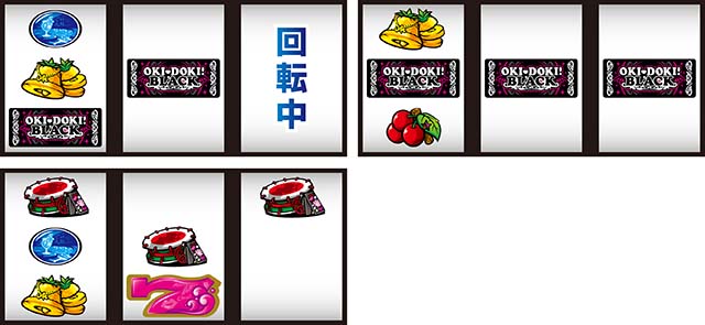 沖ドキゴージャス打ち方