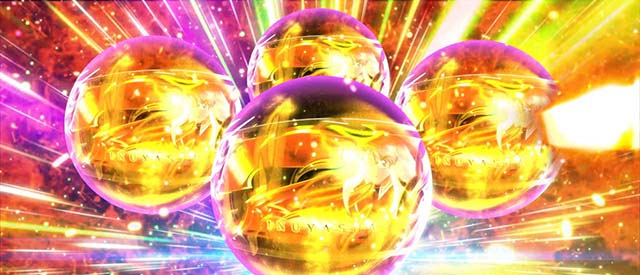 スマスロ犬夜叉2魍魎丸バトル