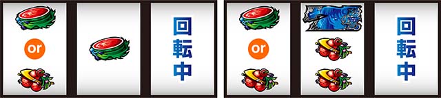 スマスロ犬夜叉2打ち方レア役の停止形