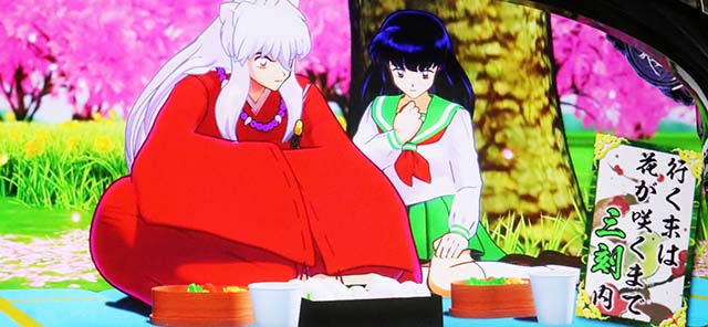 スマスロ犬夜叉2お札演出