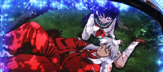 スマスロ犬夜叉2AT終了画面