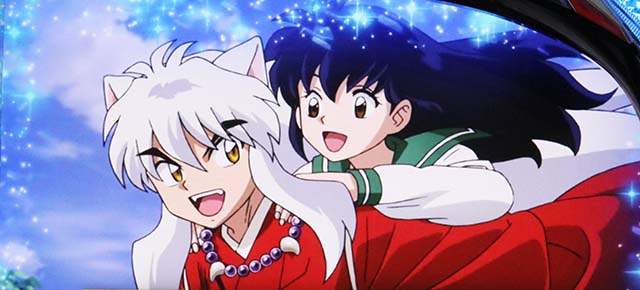 スマスロ犬夜叉2AT終了画面