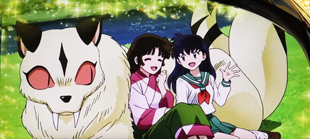 スマスロ犬夜叉2AT終了画面