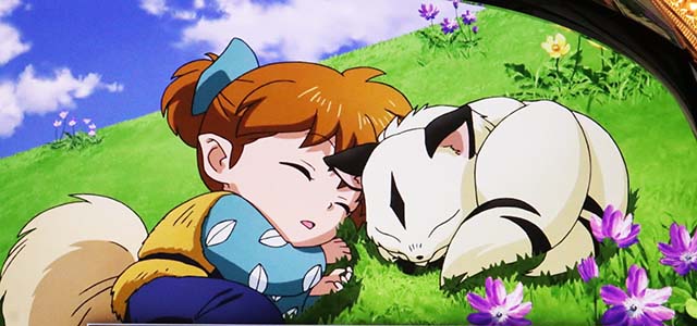 スマスロ犬夜叉2アイキャッチ