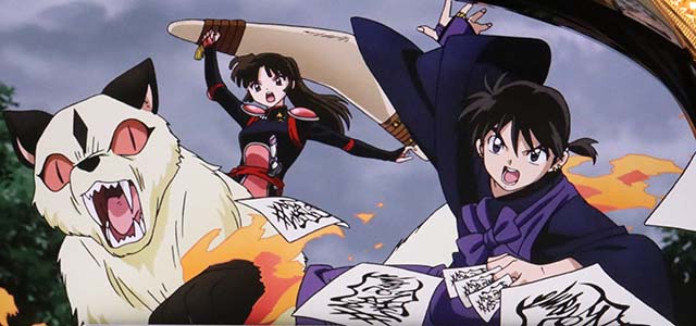 スマスロ犬夜叉2アイキャッチ