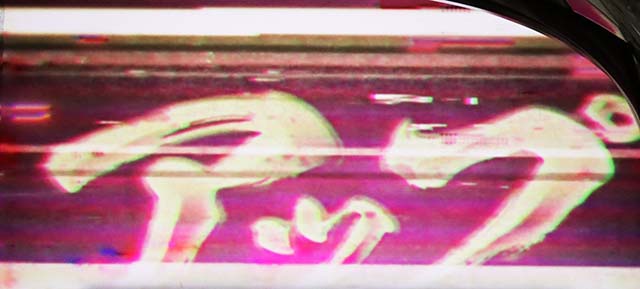 スマスロ犬夜叉2報酬アップゾーン