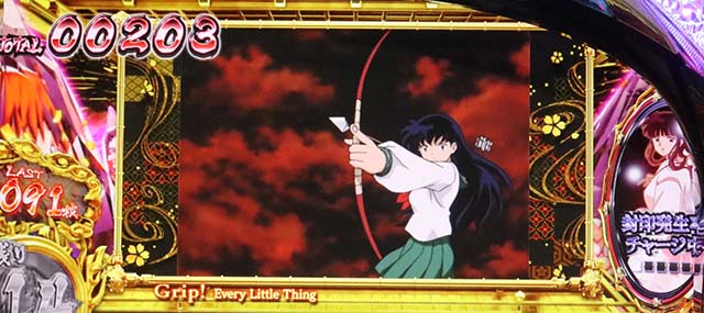 スマスロ犬夜叉2ボーナス中上乗せ