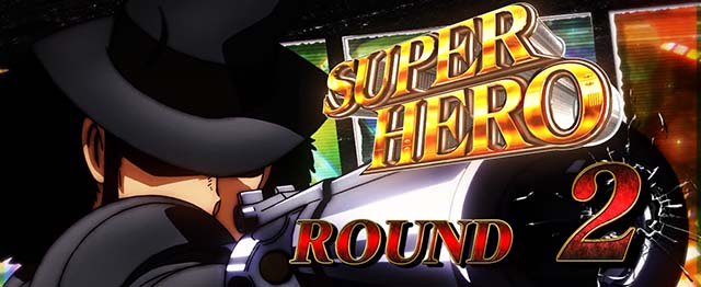 スマスロLルパン三世大航海者ATラウンド開始画面