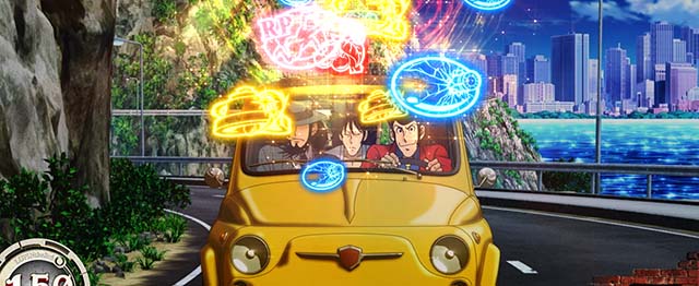 スマスロLルパン三世 大航海者の秘宝山盛りポイント穢れ