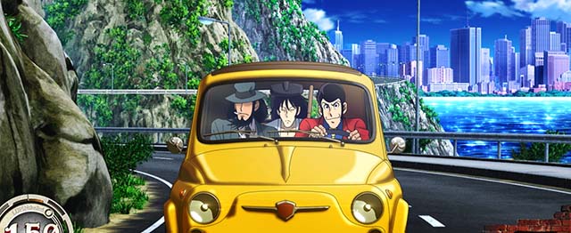 スマスロLルパン三世 大航海者通常時のステージ