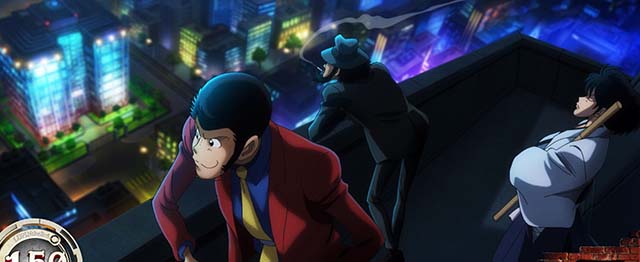 スマスロLルパン三世 大航海者通常時のステージ