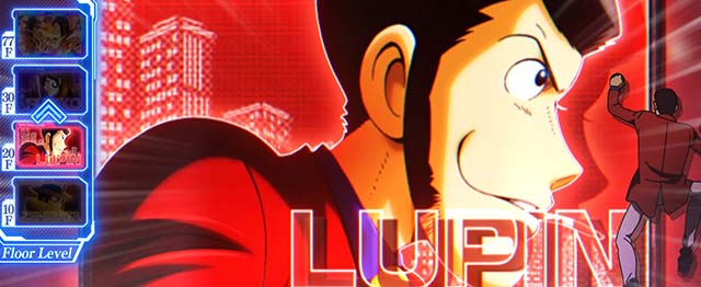 スマスロLルパン三世 大航海者ICPOチャレンジCZ