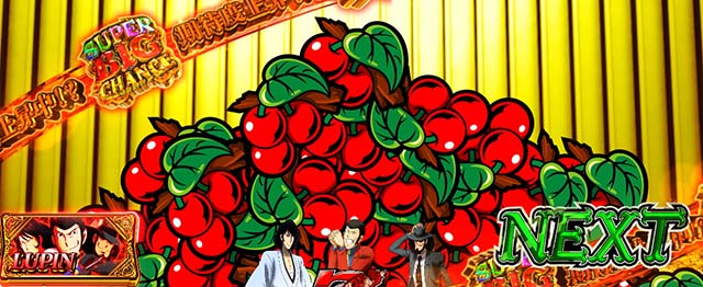 スマスロLルパン三世準備中のポイント加算抽選