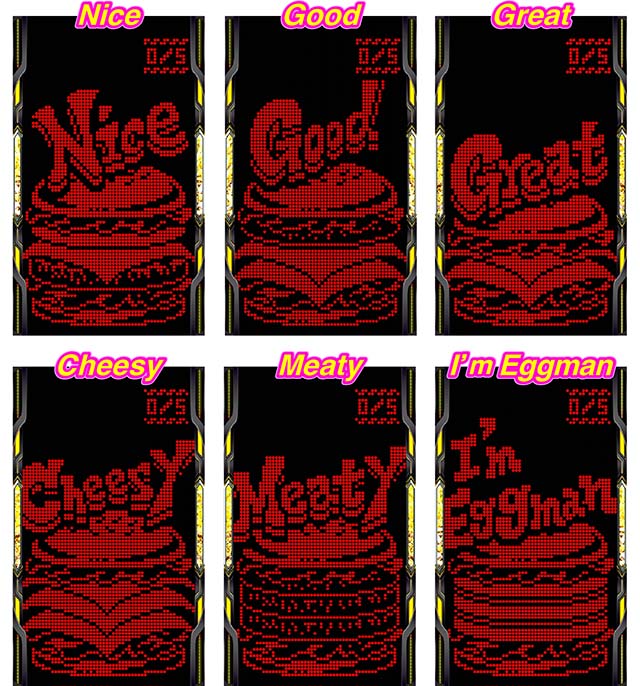 スマスロディスクアップウルトラリミックスREG