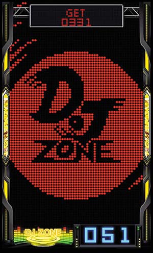 ディスクアップウルトラリミックスAT