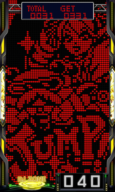 スマスロディスクアップ3DT概要