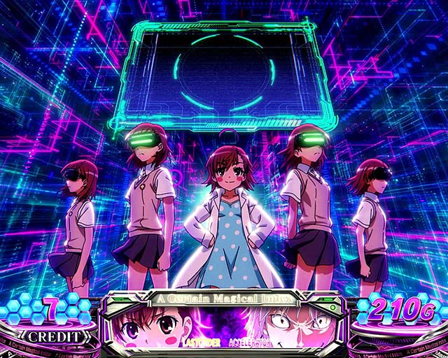 スマスロ 一方通行ミサカネットワーク